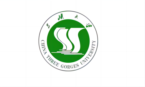 三峡大学