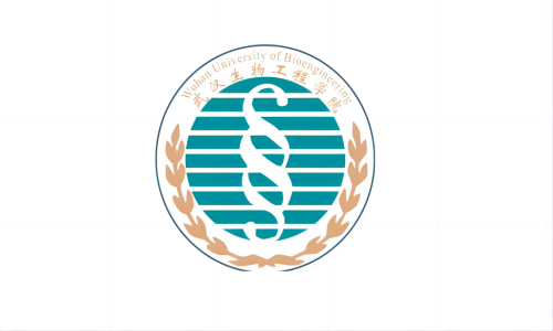 武汉生物工程学院