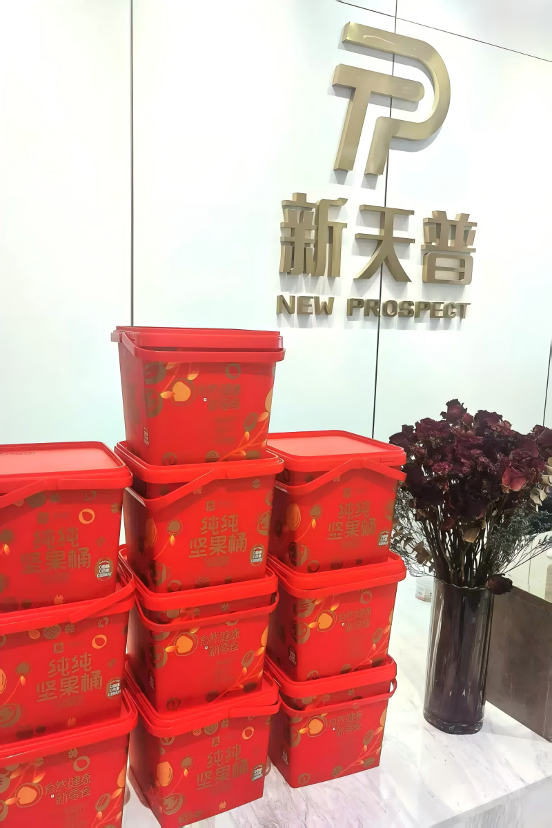 新天普|妇女节祝福：致敬“她”力量，绽放“她”光彩