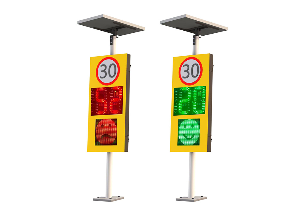 Speed measurement screen