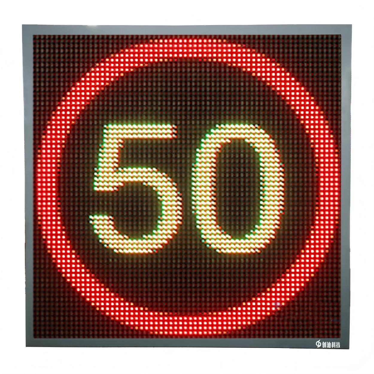 Speed Measurement Screen4