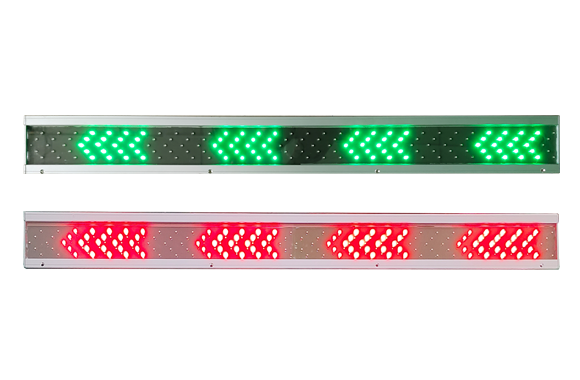Lane Guidance Light