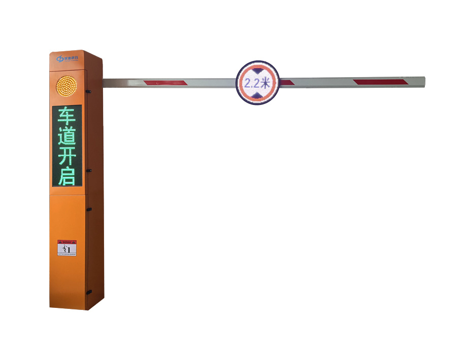 Railing machine for height limit checkpoint
