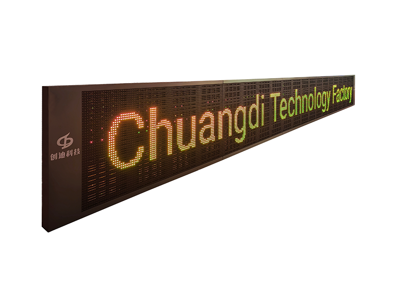 LED Display