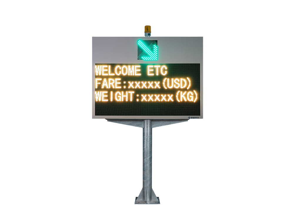 Toll Display Screen