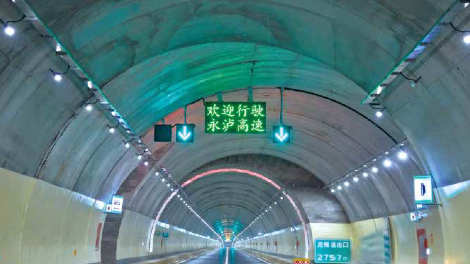 Intelligent Tunnel Evacuation Guide System