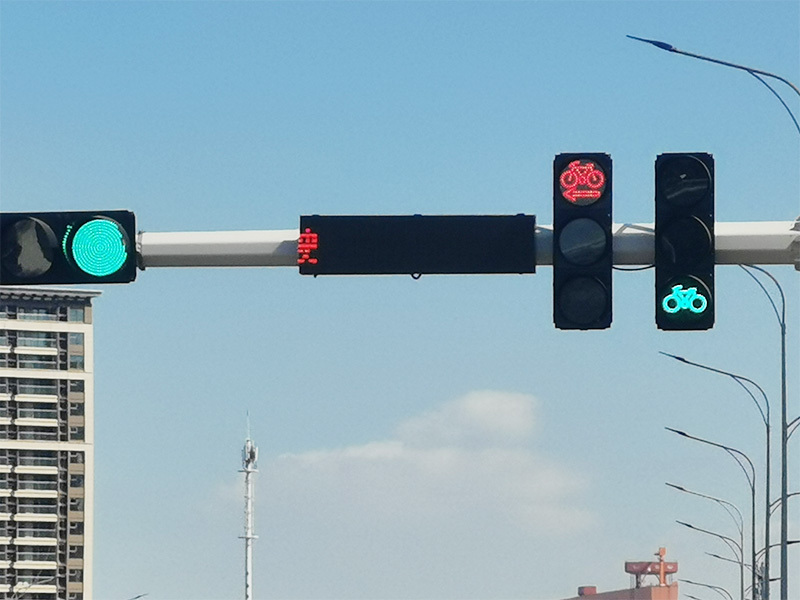 What are the types of traffic lights
