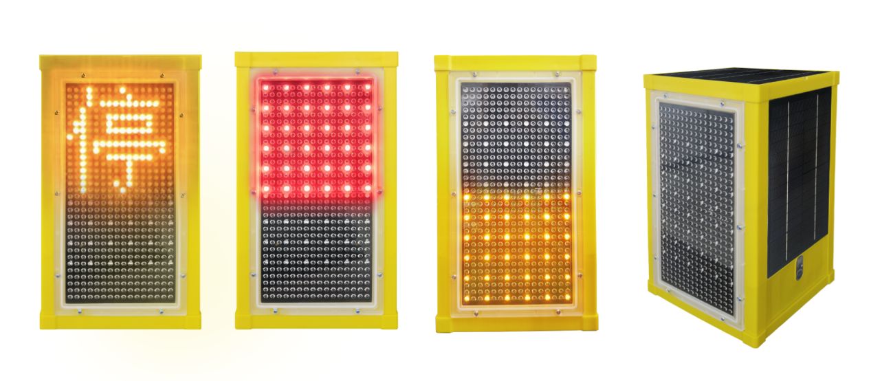 New Intelligent Warning Lights Launched! Safeguard Your Driving Safety New Intelligent Warning Lights Launched! Safeguard Your Driving Safety