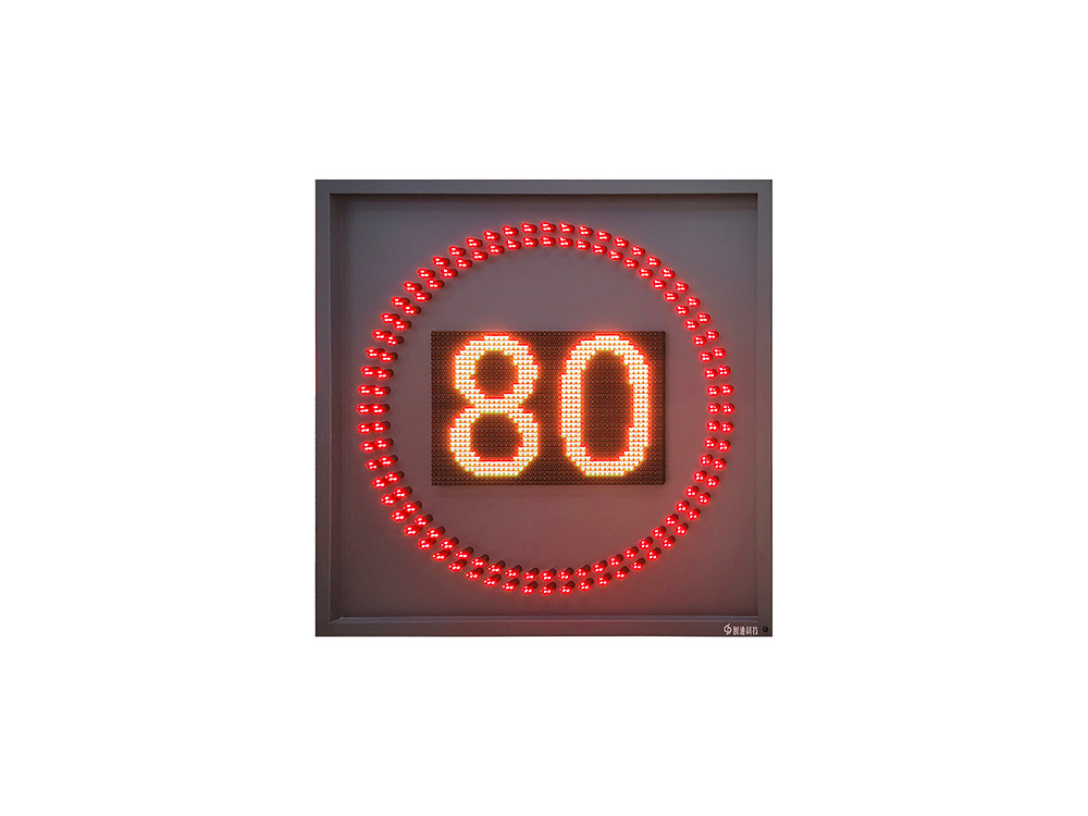 Speed measurement screen 03