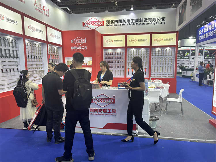 第三十六屆中國(guó)國(guó)際五金博覽會(huì)（上海）河北四凱防爆工具展位