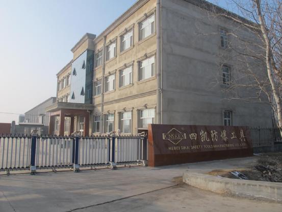 如何正確選擇防爆工具