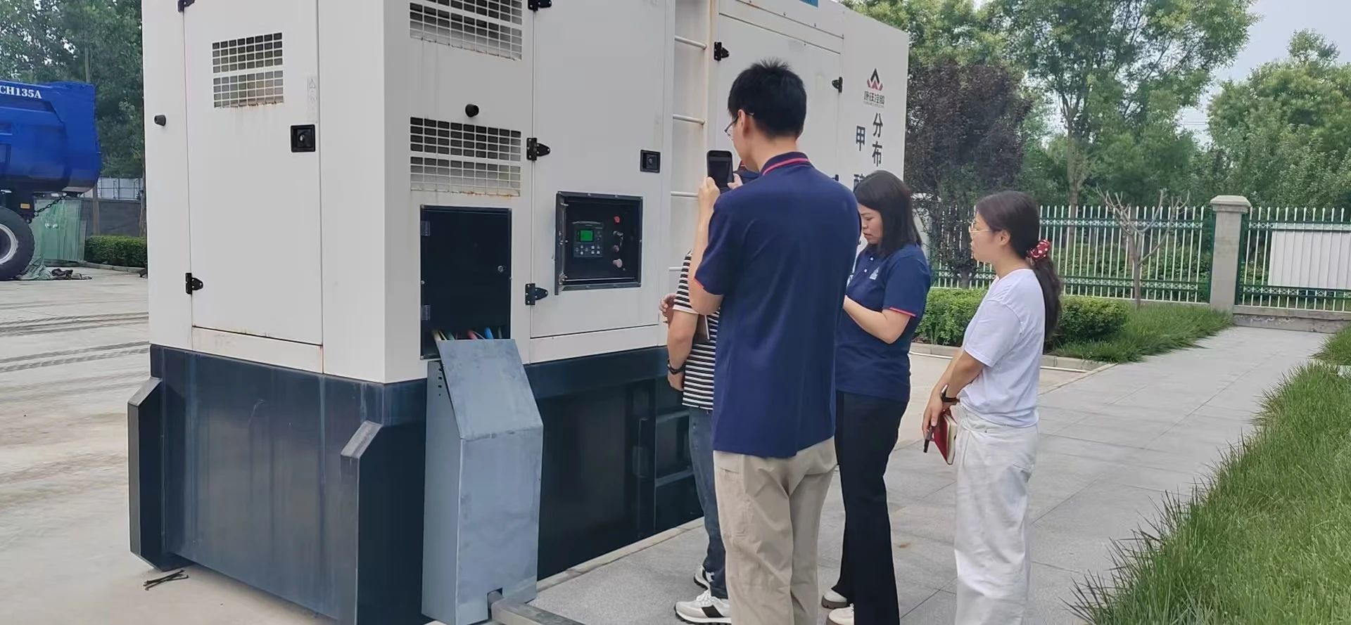 南非Evergrand Technologies (Pty) Ltd. 刘总莅临参观圣奇科技暨康沃控股 | 共话能源合作新未来 南非Evergrand Technologies (Pty) Ltd. 刘总莅临参观圣奇科技暨康沃控股 | 共话能源合作新未来