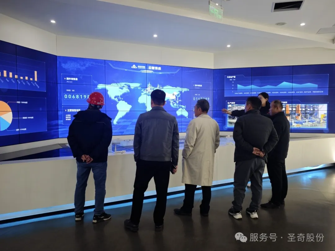 Taiwanese compatriots visited Shengqi Technology and Cornwall Holdings to witness the splendor of shipbuilding power and new energy power manufacturing