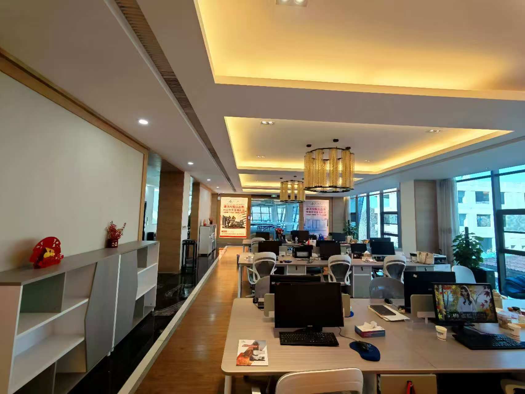 Operation Center