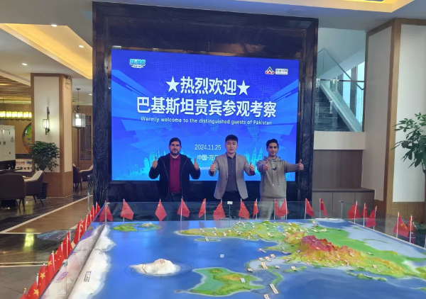 Shandong Shengqi Technology and Kangwo Holdings warmly welcome the distinguished guests from Pakistan for their visit and inspection