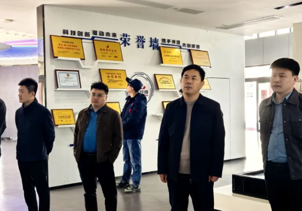 牡丹区审批服务局领导一行莅临圣奇科技暨康沃控股调研指导! 牡丹区审批服务局领导一行莅临圣奇科技暨康沃控股调研指导!