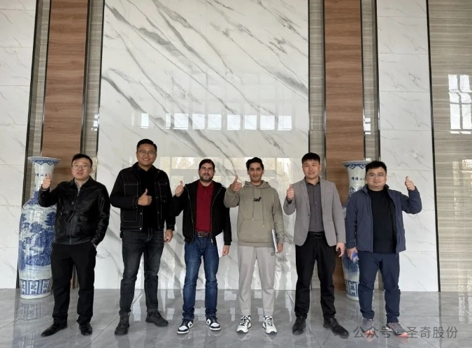圣奇科技暨康沃控股热烈欢迎巴基斯坦贵宾参观考察