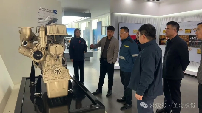 圣奇科技引领客户探访康沃控股，共谋未来新篇章