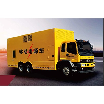 Understanding Mobile Power Generators: Your Go-To Solution for Portable Energy Needs Understanding Mobile Power Generators: Your Go-To Solution for Portable Energy Needs