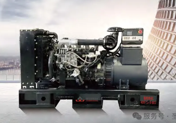 What do you know about the product types of generator sets?