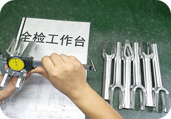02模具制作 02模具制作