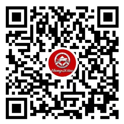 WeChat Video Number WeChat Video Number
