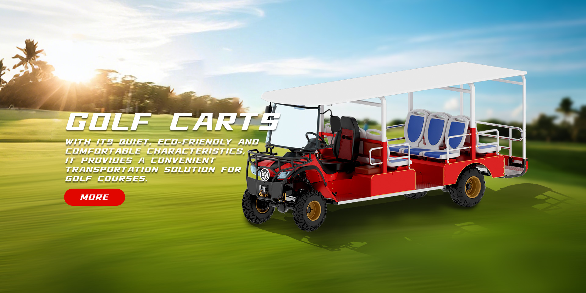 Golf Cart