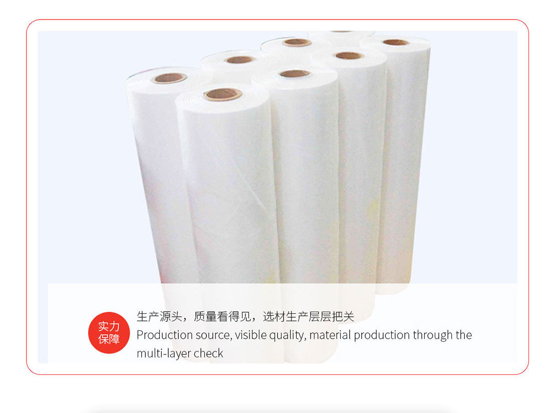 详情