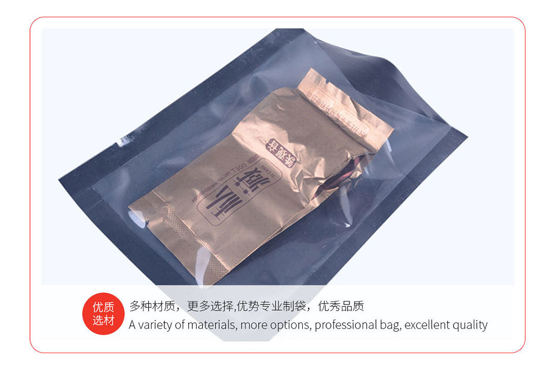 详情