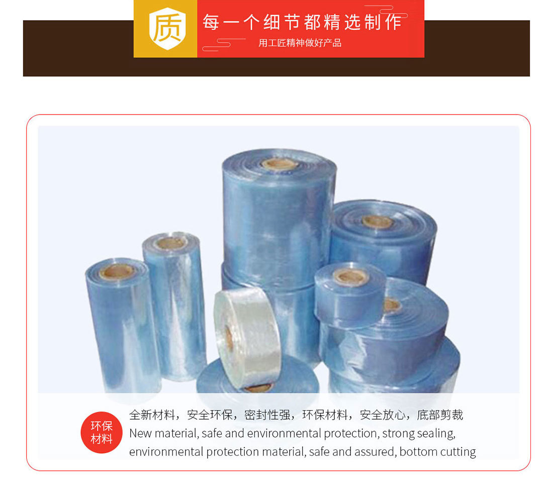 详情