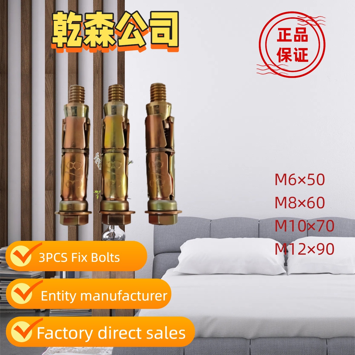 三3.jpg
