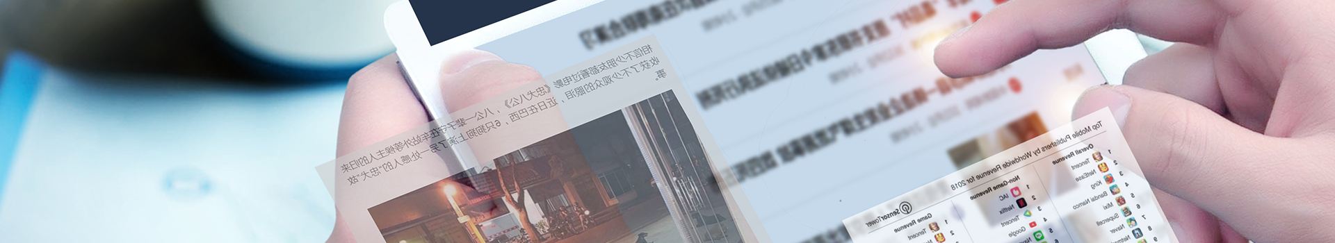 图片名称
