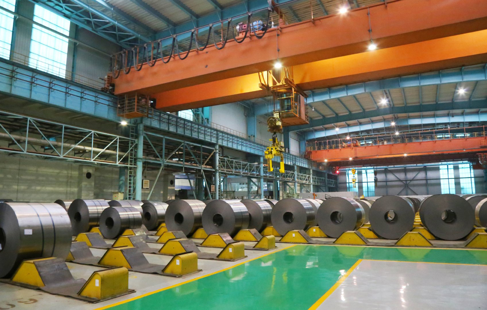 The 14th China International Steel Conference