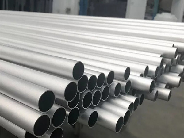Aluminum pipes are mainly divided into the following types