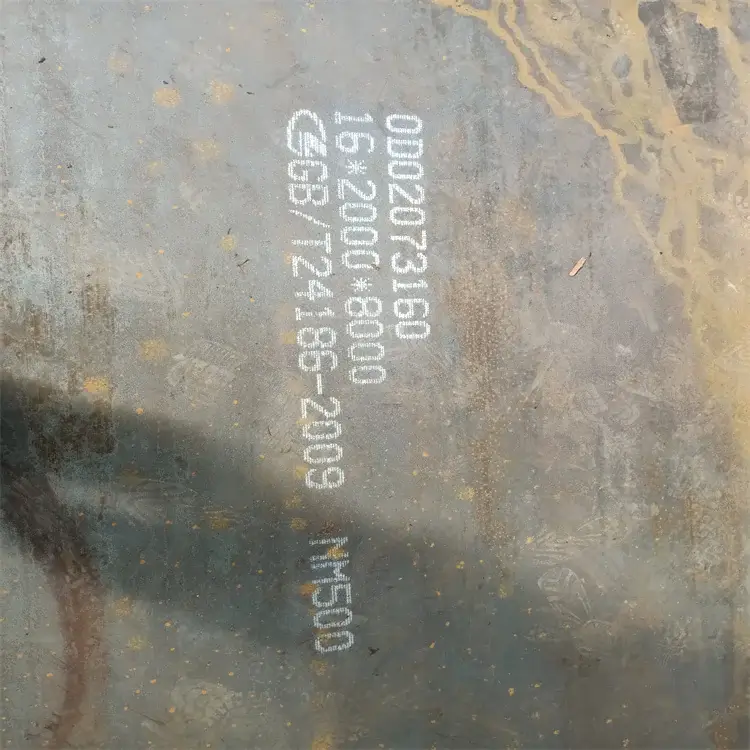 A588 Alloy Structural Steel Plate