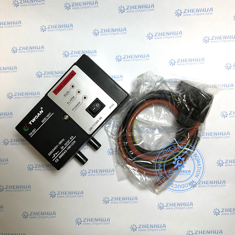 TWOAN Ignition controller TM-681A