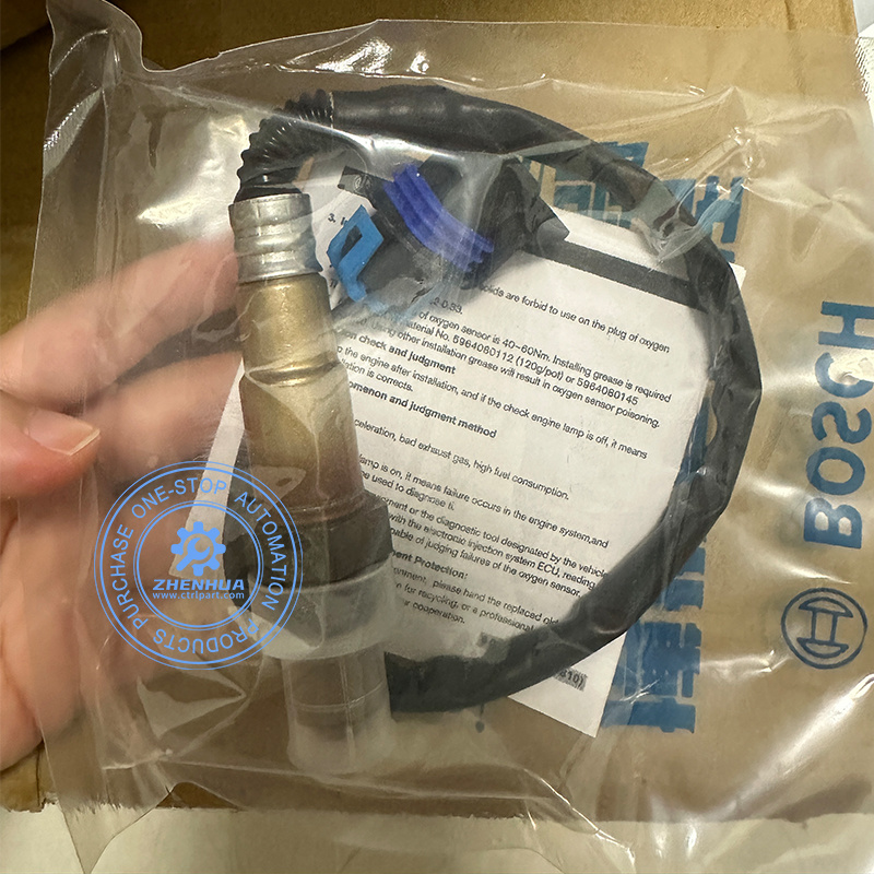 BOSCH Oxygen Sensor LS10424, 0258010888, Brand New Original