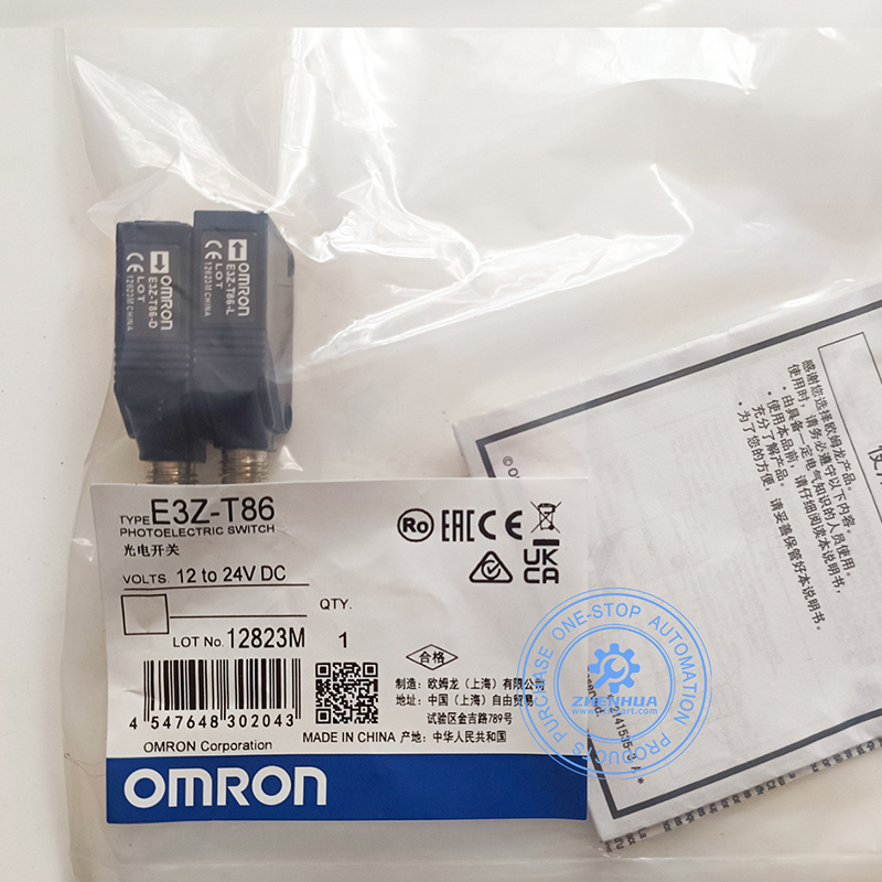 OMRON Photoelectric switch E3Z-T86, Large inventory, Brand New Original