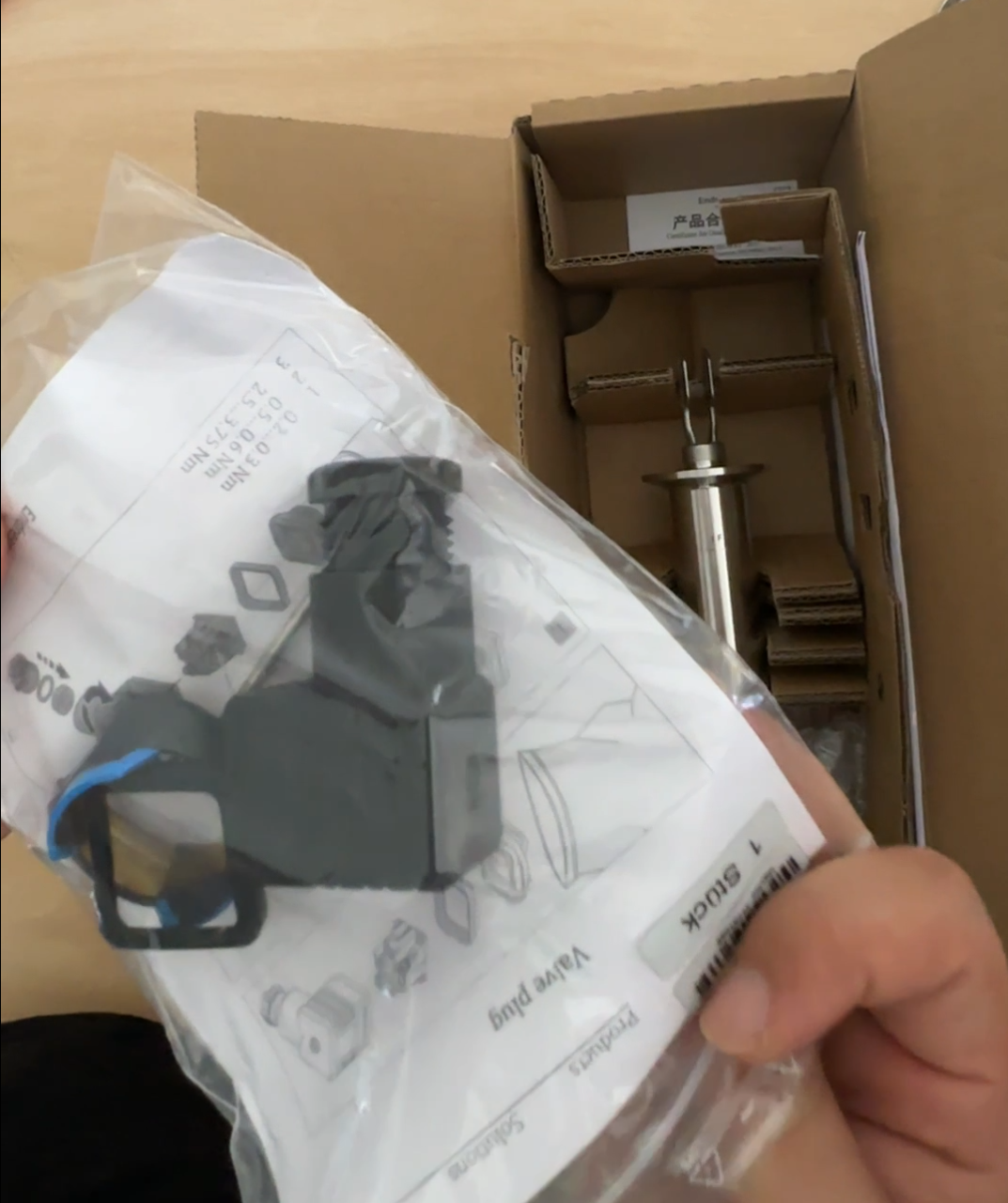 Endress+Hauser, E+H Liquid level switch Liquiphant FTL33, Brand New Original