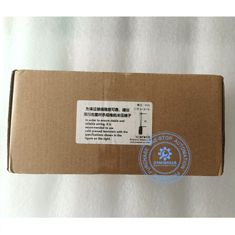ODOT-S7MPIV2.0 Industrial Protocol Converter