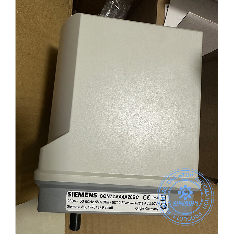 Siemens Actuator SQN72.6A4A20BC servo motor, Brand New Original