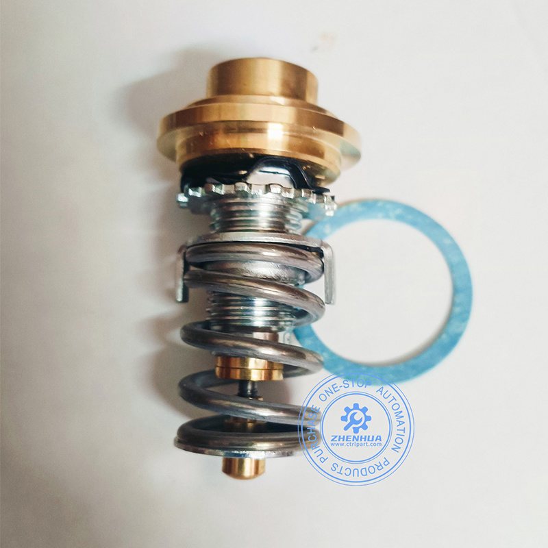 Emerson expansion valve core & valve seat X22440B3B X-9166-B10B A576/TCLE 9761-4/TCLE C-501-7/TCLE