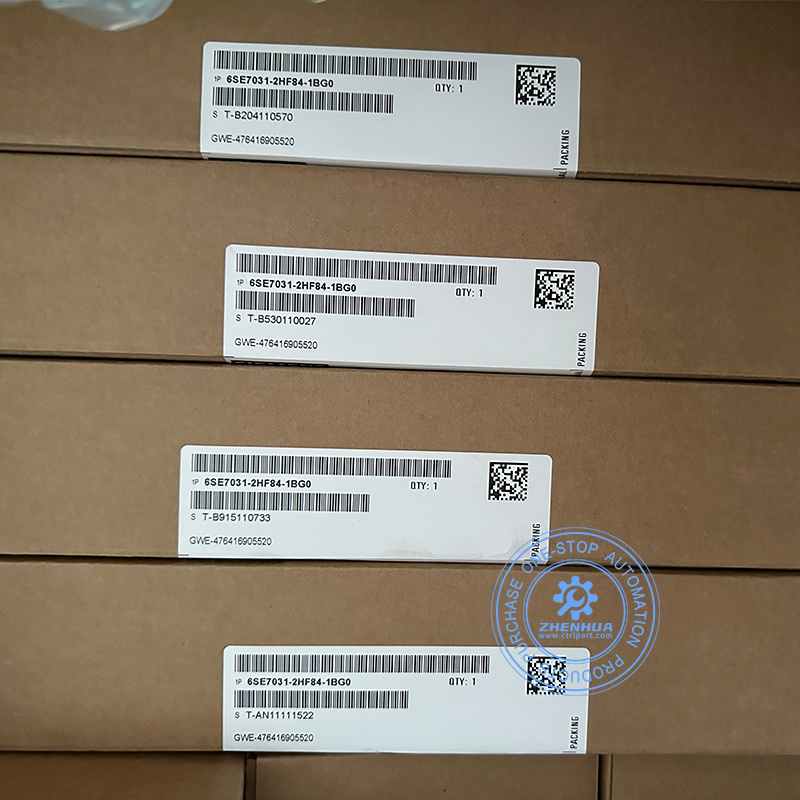 SIEMENS Inverter ABO detection board 6SE7031-8EF84-1BH0, Inverter interface module 6SE7031-2HF84-1BG0