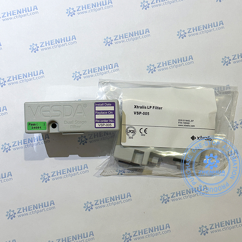 XTRALIS LP Filter VSP.005 PARTS FOR XTRALIS VESDA SMOKE DETECTOR, Brand New Original