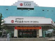 Bank of China, Lhasa Bank of China, Lhasa