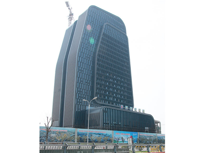 High-speed Rail Business Hotel