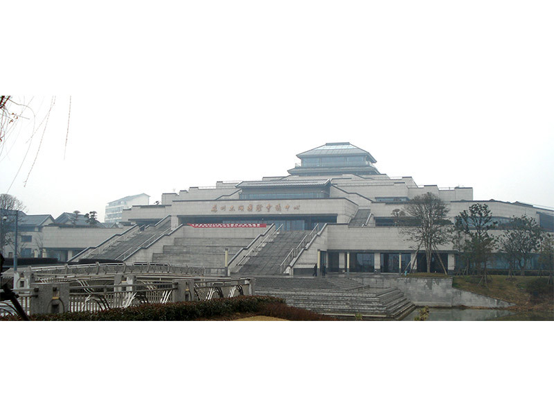 Taihu Forum Taihu Forum