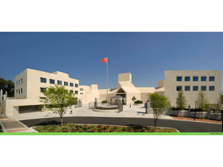 Embassy of China in the United States Embassy of China in the United States