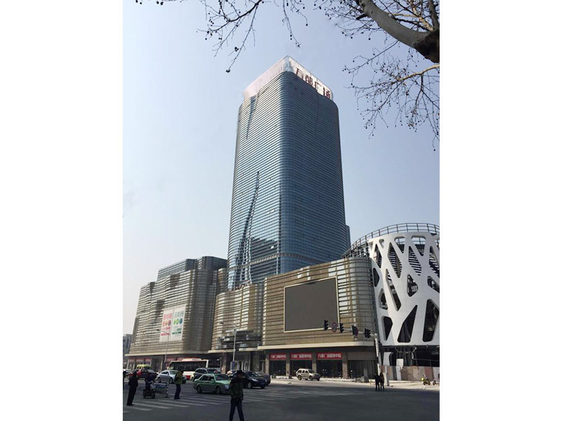Changzhou Wando Plaza