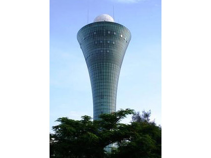 Xiamen Meteorological Observatory Xiamen Meteorological Observatory